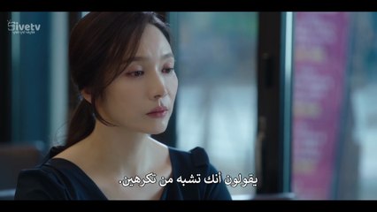 مسلسل السيدة الاولى الحلقة 10 مترجمة الكوري