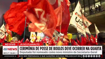 Guilherme Boulos chega ao planalto e aguarda cerimônia de posse da Secretaria-Geral
