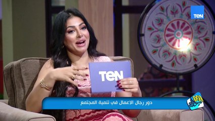 لقاء خاص مع م أحمد المسلمي رئيس المجموعة العربية للإستثمار حول دور رجال الأعمال في تنمية المجتمع