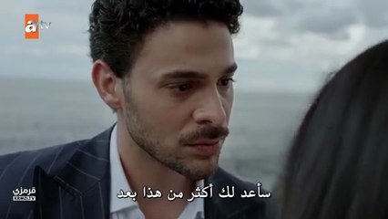 مسلسل عيناك كالبحر الاسود الحلقة 8 مترجمة الجزء 1