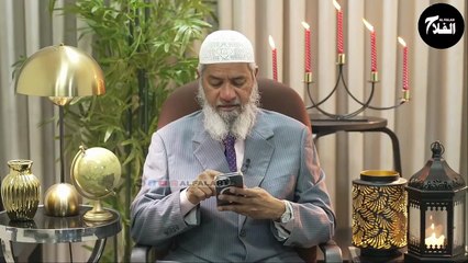 I Am Addicted to Drugs, How Do I Control Myself”  Dr Zakir Naik - In Urdu Question Answer Zakir Naik Dawah Center