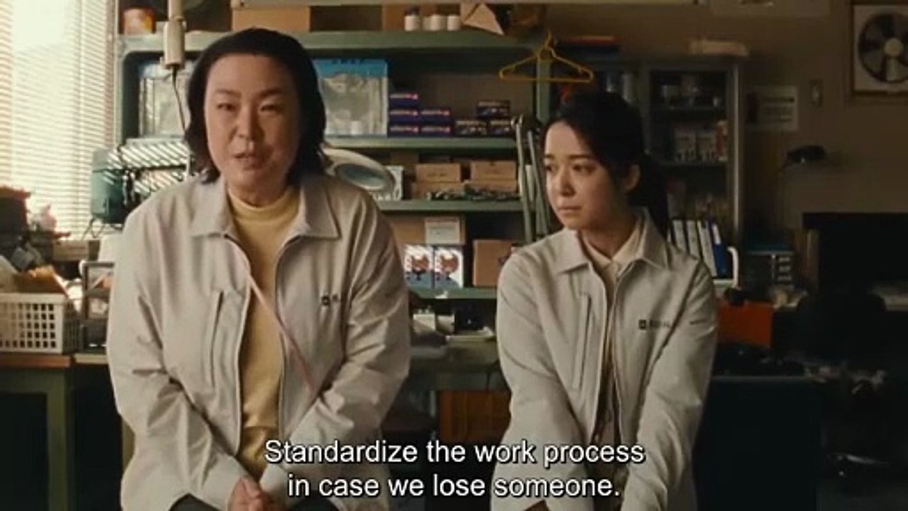 The long night (sub eng)