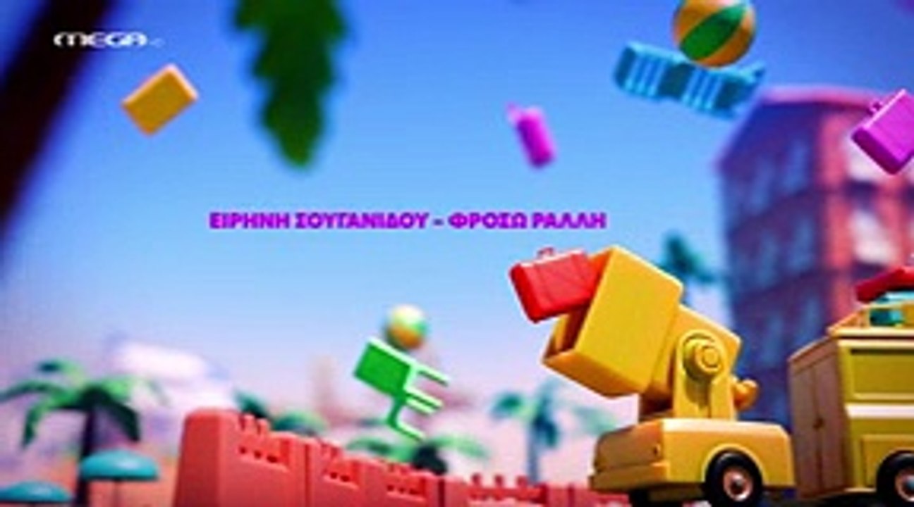 HOTEΛ EΛVIRA Επ11