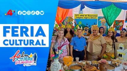 Sistema Penitenciario: feria del maíz 🌽 impulsa la gastronomía y artesanía nacional