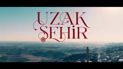 Далечен Град Епизод 33 (2025)