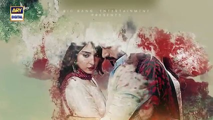 Biryani Episode 18 || 13 October 2025 || Khushhal Khan || Ramsha Khan