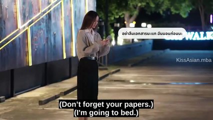 Dangerous Queen (2025) EP.3