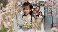 The Favored Princess Engsub