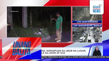 Bangkay ng babae, natagpuan sa liblib na lugar; may tama ng bala sa likod at ulo | Unang Balita