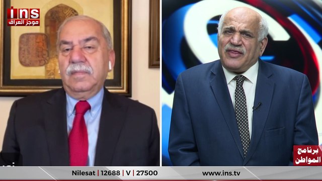 لا خيار للعراقيين إما الدولة المدنية او حكم المنظمات الإرهابية مع مثال الآلوسي وضياء الكواز