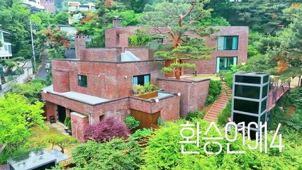 EXchange 4 - Transit Love Season 4 Episode 7 English Sub