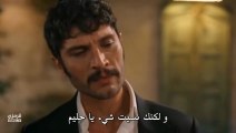 مسلسل الخليفة الحلقة 6 مترجمة