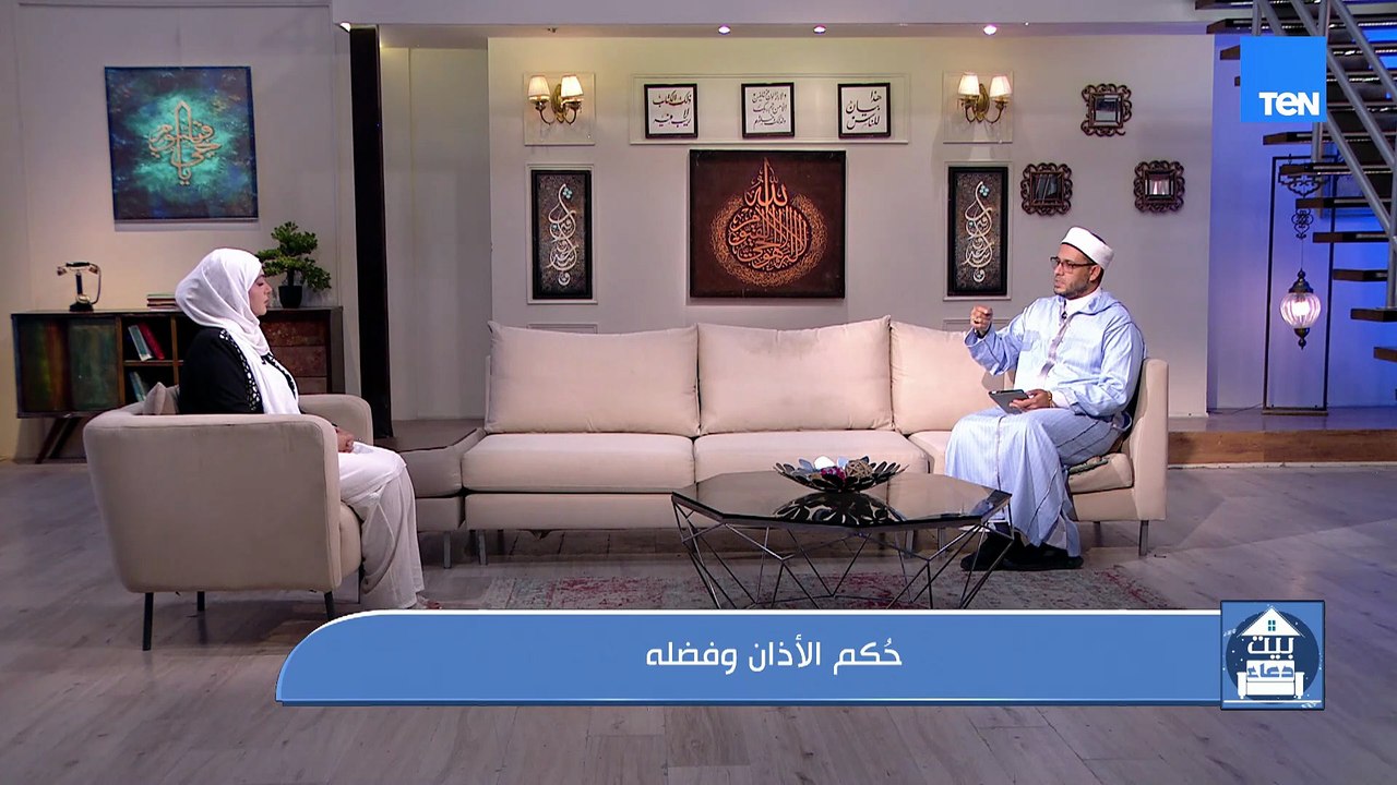 حكم الآذان وفضله.. لقاء خاص مع الشيخ أحمد المالكي من علماء الأزهر الشريف