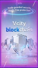 节点护航安全无忧Vcity公链金融级防御体系#谢章 #第五城 #元宇宙 #vcity.app