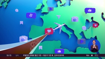 [앉아서 세계 속으로]“버린 감자 가져가세요” 거짓 영상에 ‘150톤’ 도난