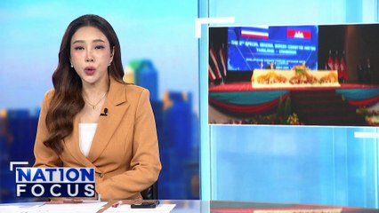 ร่างแรงงานไทย เหยื่อฮามาส ถึงไทย| เนชั่นโฟกัส | 24 ต.ค. 68 | PART 1