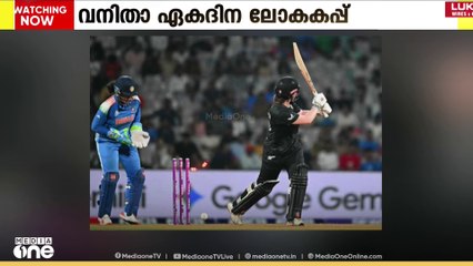 വനിതാ ഏകദിന ലോകകപ്പിൽ ഇന്ത്യ സെമിയിൽ...