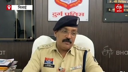 भिलाई क्राइम: मॉल में महिला से छेड़छाड़, पति और बेटे से मारपीट, पुलिसकर्मियों से धक्कामुक्की