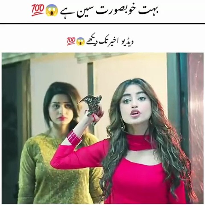 Best of Movie-26