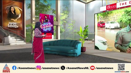 സി ഐ അഭിലാഷ് ഡേവിഡിനെ പിരിച്ചുവിടാനുള്ള നടപടി റദ്ദാക്കിയത് സർക്കാർ; നോട്ടീസ് പുറത്ത്