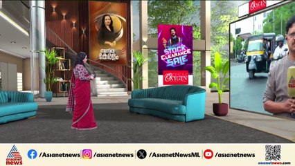 പേരാമ്പ്ര സംഘർഷം; നിയമ നടപടിയിലേക്ക് യുഡിഎഫ്