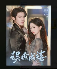 ACCIDENTALLY FLIRTING WITH CHENG XI. - Full Movies English Sub