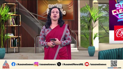 'ഒയാസിസിനായി വാദിക്കുന്ന മന്ത്രിയ്ക്ക് ഇരട്ടത്തപ്പ്, ആശങ്കയില്ലെന്ന് എങ്ങനെ പറയാനാകും?'