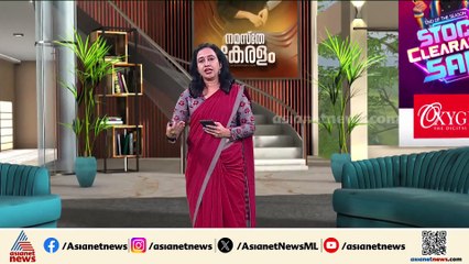 'ഇടതുപക്ഷത്തെ വഞ്ചിച്ചത് വിപ്ലവപ്രസ്ഥാനത്തിന്റെ മുൻ അമരക്കാരൻ'; പരിഹാസ പോസ്റ്റുമായി AISF