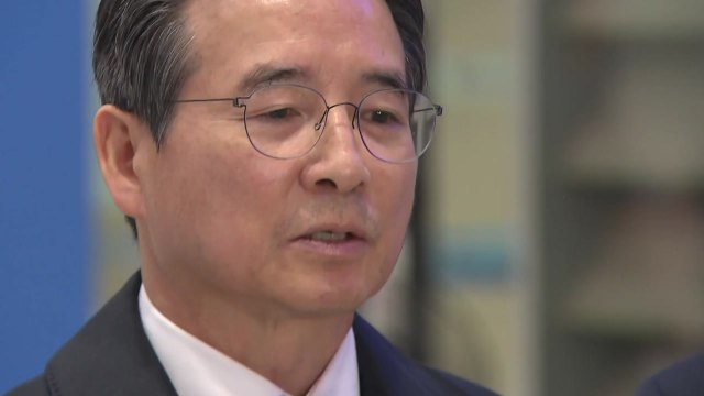 김정관 산업장관 한미, 대미 투자금 수준 놓고 대립 / YTN