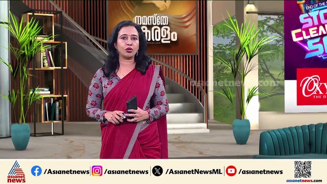 പള്ളുരുത്തി സ്കൂളിലെ ഹിജാബ് വിവാദം; ഹൈക്കോടതി ഹർജി ഇന്ന് പരിഗണിക്കും
