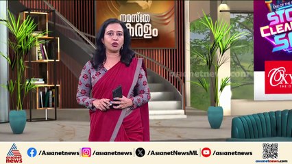 പള്ളുരുത്തി സ്കൂളിലെ ഹിജാബ് വിവാദം; ഹൈക്കോടതി ഹർജി ഇന്ന് പരിഗണിക്കും