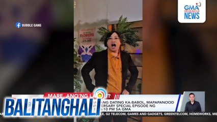 Vica Ganda, Esnyr at iba pang dating ka-babol, mapapanood sa 2nd part ng 30th Anniversary Special episode ng "Bubble Gang" sa Oct 26, 6:10 pm sa GMA | Balitanghali