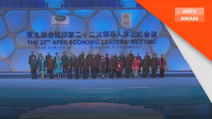 Trump bertemu Presiden China Xi di Korea Selatan pada penghujung lawatan ke Asia