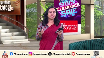 ഇടതുപക്ഷത്തിൽ പൊട്ടിത്തെറി? മന്ത്രിസഭാ യോഗത്തിൽ നിന്ന് വിട്ട് നിൽക്കാൻ സിപിഐ