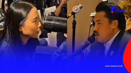 ไฟลุก "กัน จอมพลัง" ประชันหน้า "สส.ไอซ์  รักชนก" จี้ถามเดือด