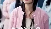 INTERN shocked CEO by chugging drinks at interview Full English Sub (Chinese Drama)