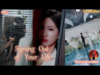 [ENG SUB] Mr. Gu, Your Wife Doesnt Want You Anymore