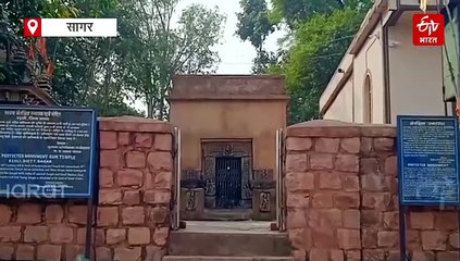 बुंदेलखंड की 3 सदियों में 10 से ज्यादा सूर्य मंदिरों की स्थापना, कर्क रेखा पर विराजे सूर्य भगवान