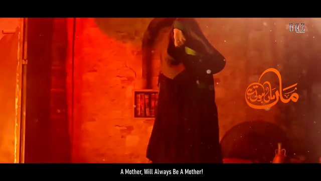 Ayyam e Fatmiyah Noha 2022 _ Maa Maa Hoti Hai _ Syed Raza Abbas Zaidi _ Bibi Fatima Noha _ Noha 2021
