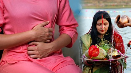 Chhath Puja 2025 During Period:पीरियड में छठ पूजा व्रत कैसे रखें,सूर्य को अर्घ्य दे सकते हैं या नही