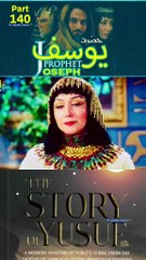 Part-140 Yusuf A S Islamic Series #islamichistory #egypt #Yusuf #islamic_video #islamic_video