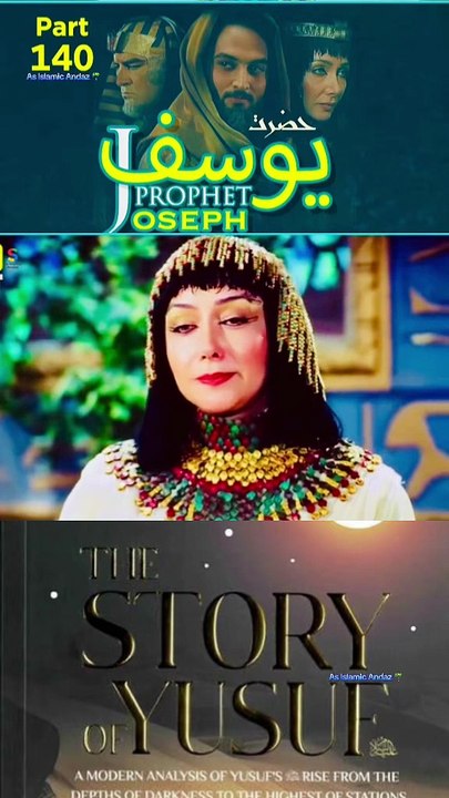 Part-140 Yusuf A S Islamic Series #islamichistory #egypt #Yusuf #islamic_video #islamic_video