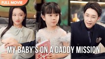 Baby Mission – Save Mommy, Find Daddy! (2025) - FULL HD [Eng Sub]