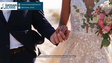 Marriages in the UAE  Guardian’s Role & UAE Family Law