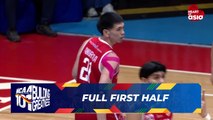 FULL FIRST HALF - Arellano Chiefs vs San Beda Red Lions | NCAA Season 101
