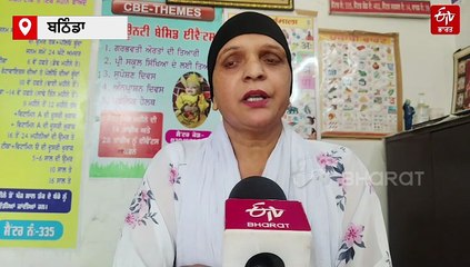 ਦੇਸ਼ ਭਰ ਤੋਂ 28 ਲੱਖ ਆਂਗਣਵਾੜੀ ਵਰਕਰਾਂ ਦਾ ਵੱਡਾ ਐਲਾਨ, ਜਾਣੋ ਕਦੋਂ ਤੇ ਕਿਉ ਕਰਨਗੇ ਦਿੱਲੀ ਵਿੱਚ ਪ੍ਰਦਰਸ਼ਨ?