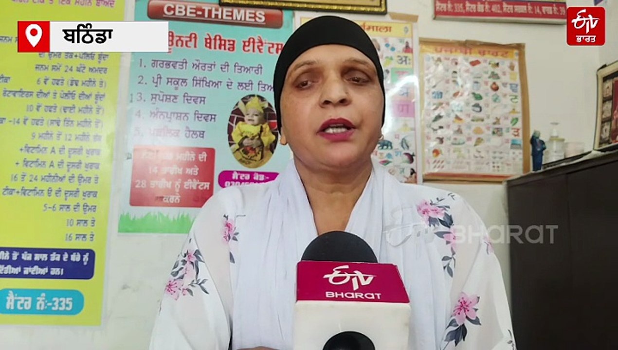 ਦੇਸ਼ ਭਰ ਤੋਂ 28 ਲੱਖ ਆਂਗਣਵਾੜੀ ਵਰਕਰਾਂ ਦਾ ਵੱਡਾ ਐਲਾਨ, ਜਾਣੋ ਕਦੋਂ ਤੇ ਕਿਉ ਕਰਨਗੇ ਦਿੱਲੀ ਵਿੱਚ ਪ੍ਰਦਰਸ਼ਨ?
