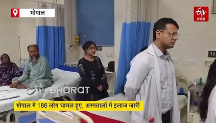 मध्य प्रदेश में कार्बाइड गन से 300 बच्चों की आंखें हुई खराब, खरीदी-बिक्री पर बैन, कई गिरफ्तार