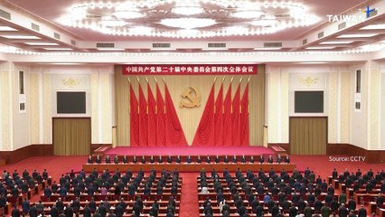 Beijing Calls for Tech Self-Reliance at Party Meeting