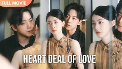 [ENG SUB] It started as a deal, but turned into desire - Full #cdrama #fullepisode